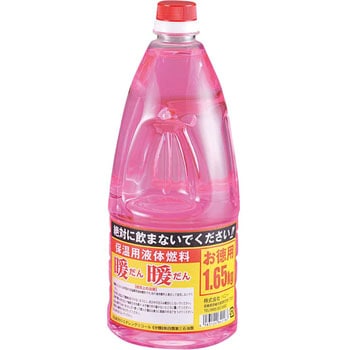 暖暖(保温用液体燃料) EBM