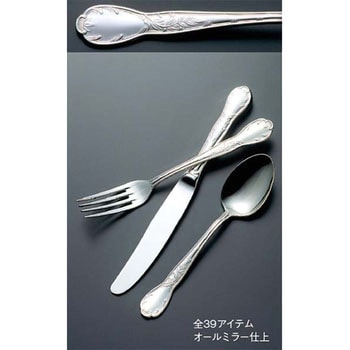 18-10 ジェニュイン フルーツナイフ(H・H) EBM(江部松商事)