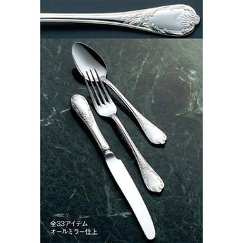 18-8 エリザベス ブイヨンスプーン EBM(江部松商事)