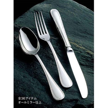 18-8 ウェリントン デザートナイフ(H・H)ノコ刃付 EBM(江部松商事)