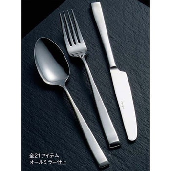 18-8 アルカディア ソーダスプーン EBM(江部松商事)