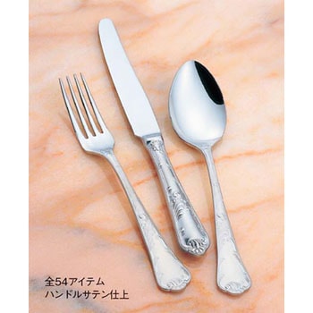 18-8 唐草 フィッシュフォーク(H・H) EBM(江部松商事)