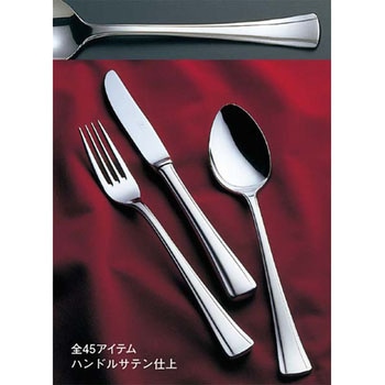 18-8 T-5000 アイスクリームスプーン EBM(江部松商事)