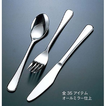 18-8 ピアス パスタフォーク EBM