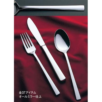 18-8 オーロラ フィッシュソーススプーン - EBM(江部松商事)