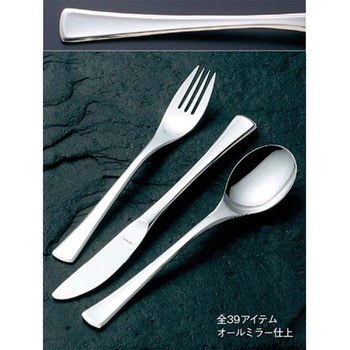 18-8 #7800 スパゲティフォーク EBM