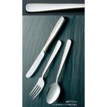 KK 18-8 ライラック フィッシュソーススプーン EBM(江部松商事)