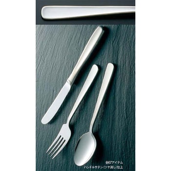 KK 18-8 ライラック テーブルナイフ(H・H)ノコ刃無 - EBM(江部松商事)