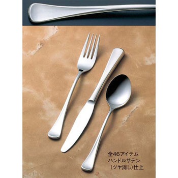 18-8 アストリッド デミタススプーン EBM(江部松商事)