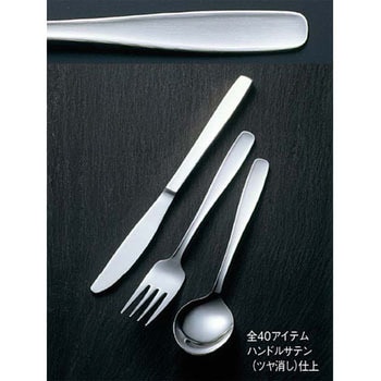 18-0 #3900 ティースプーン - EBM(江部松商事)