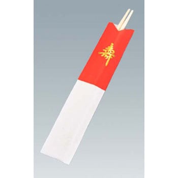 袋入 祝箸「寿」 EBM