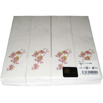 HB-S-02 �V�V ���Ă��ƁE�l�G ���� EBM(�]��������) 27820669