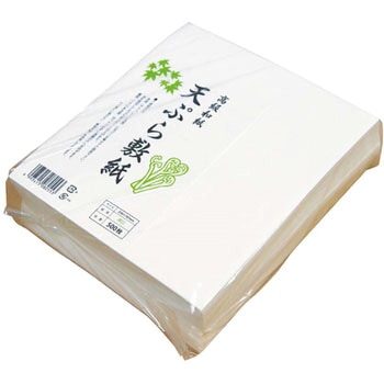 厚口 天ぷら敷紙 EBM(江部松商事)
