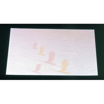 懐石まっと 風雅 祝鶴 用美(ヤマコー)