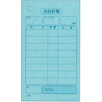 K408 P v`[ EBM(]) 27862678