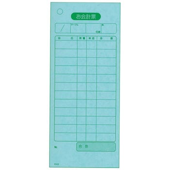 K410 P v`[ EBM(]) 27862696