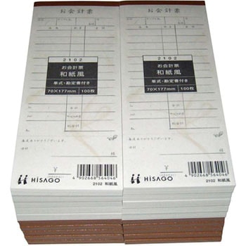 2102 菑t fUCv[{ EBM 27862784