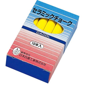 セラミックチョーク EBM(江部松商事)