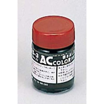 AC25 ^bepACJ[ EBM(]) 27866388