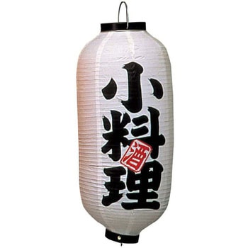 ビニール提灯 EBM(江部松商事)