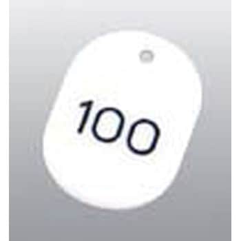 11811 �ԍ��D ��(50�Z�b�g) EBM(�]��������) 27871744