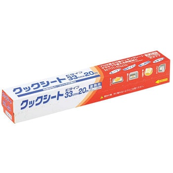 プロが選ぶクックシート EBM(江部松商事)