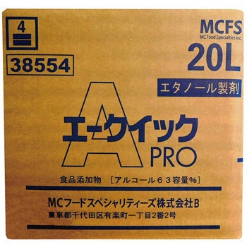 - �����V���� �A���R�[������ �G�[�N�C�b�NPRO EBM(�]��������) 27892988