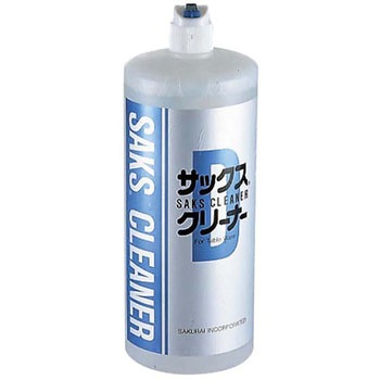液体 多用途洗浄剤 サックスクリーナー EBM