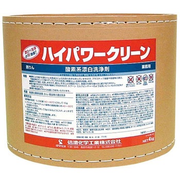 - �_�f�n�Y���� �n�C�p���[�N���[�� EBM(�]��������) 27893925