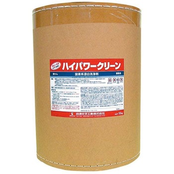 酸素系漂白剤 ハイパワークリーン EBM