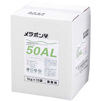 食器漂白用洗剤 メラポン(無リン) EBM
