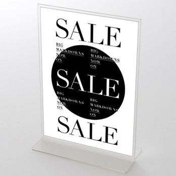モノクロ SALE ポップ・ポスター1 おしゃれEXPO