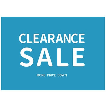 バイカラー CLEARANCE SALE(青) ポップ・ポスター2 おしゃれEXPO
