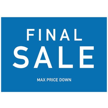 バイカラー FINAL SALE(青) ポップ・ポスター1 おしゃれEXPO