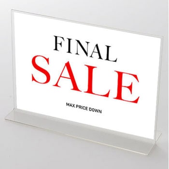 バイカラー FINAL SALE(白) ポップ・ポスター3 おしゃれEXPO