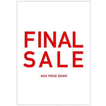 バイカラー FINAL SALE(白) ポップ・ポスター4 おしゃれEXPO