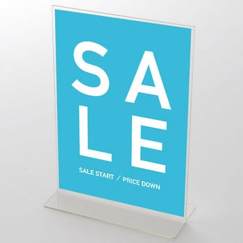 バイカラー SALE(青) ポップ・ポスター1 おしゃれEXPO