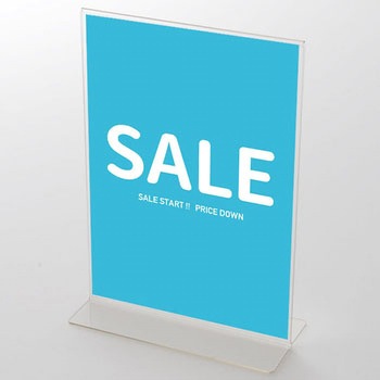 バイカラー SALE(青) ポップ・ポスター2 おしゃれEXPO