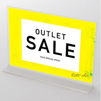 ペイント OUTLET SALE(黄) ポップ・ポスター おしゃれEXPO