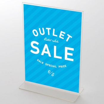 ストライプ柄 OUTLET SALE(青) ポップ・ポスター おしゃれEXPO