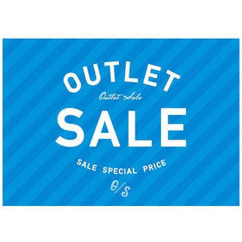 ストライプ柄 OUTLET SALE(青) ポップ・ポスター おしゃれEXPO