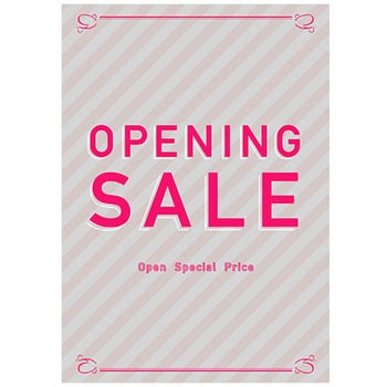 ストライプ柄 OPENING SALE ポップ・ポスター おしゃれEXPO
