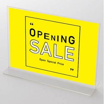 カジュアル OPENING SALE ポップ・ポスター - おしゃれEXPO