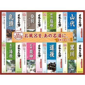 NMG-30F ���{�̖����M�t�g �o�ʃJ�����X�A�����A�ߐ{�����A�R��A����A�I�B���_�A���� �o�X�N���� 27910899