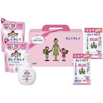 キレイキレイギフトセット ライオン特販