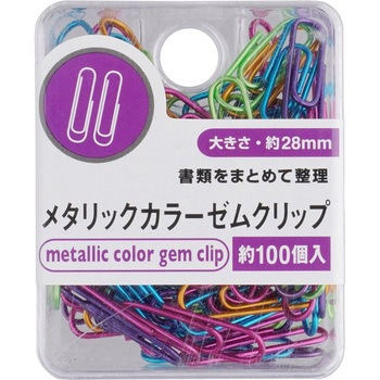 メタリックカラークリップ 大 28mm 大阪魂 ゼムクリップ 通販モノタロウ 28mm