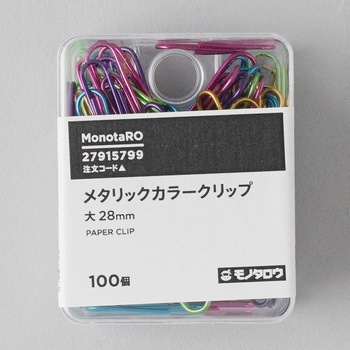 メタリックカラークリップ (大)28mm モノタロウ
