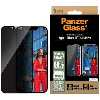 iPhone 16e / iPhone 14 /  iPhone 13 Pro / iPhone 13 PanzerGlass Screen Protector Privacy UWF w/aligner PanzerGlass