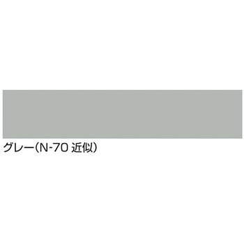 ハイポン20デクロ ニッぺ(日本ペイント)