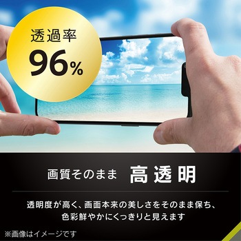 iPhone 16e / 14 / 13 / 13 Pro [FLEX 3D] 超透明 複合フレームガラス ブラック トリニティ